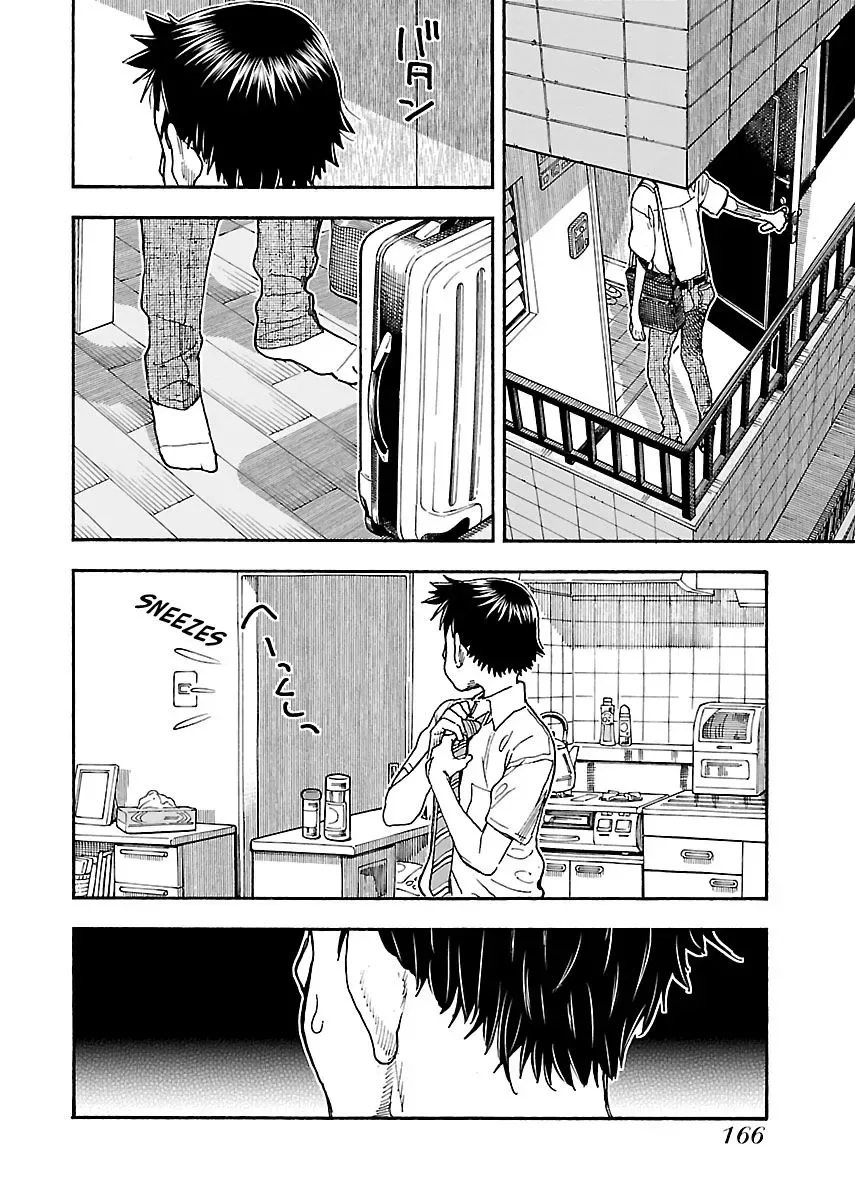 Okusan Chapter 82 page 16