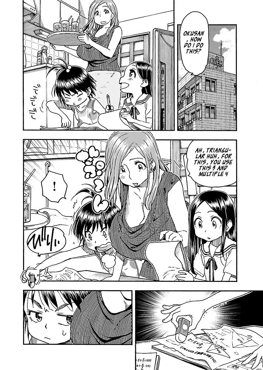 Okusan Chapter 83 page 11