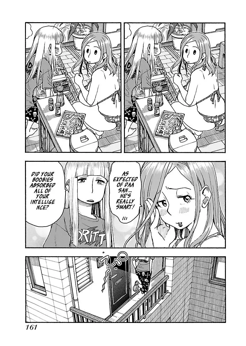 Okusan Chapter 82 page 11