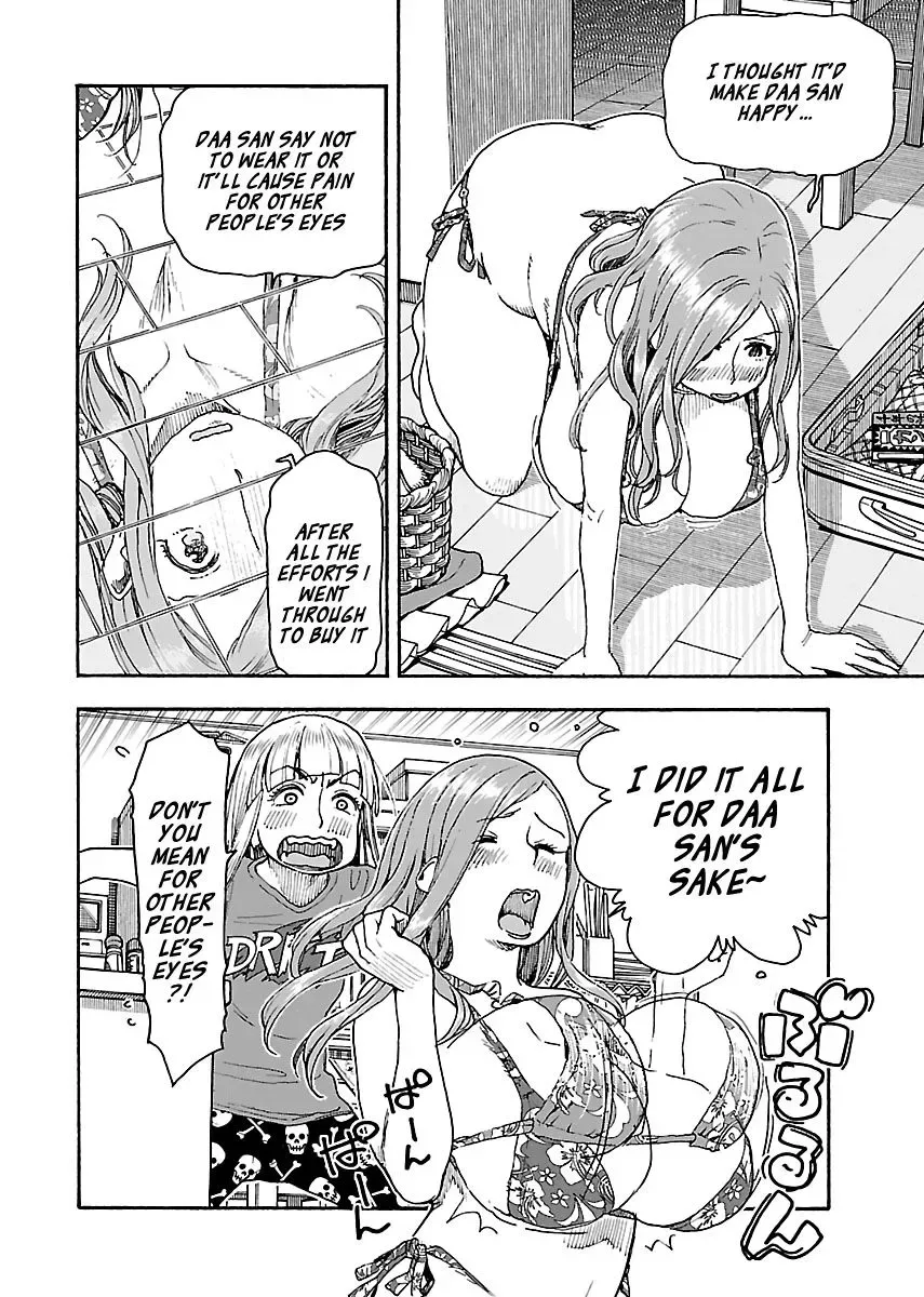 Okusan Chapter 82 page 10