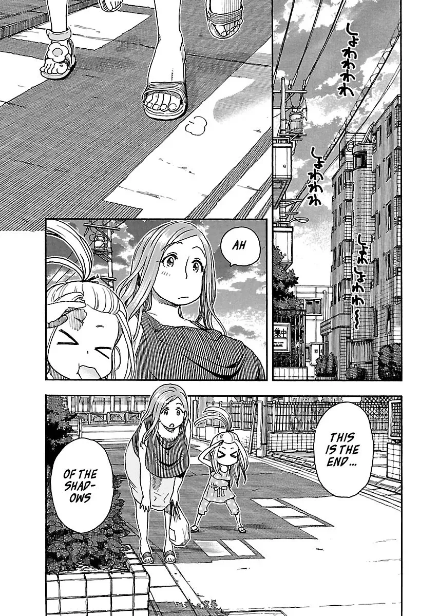 Okusan Chapter 83 page 14