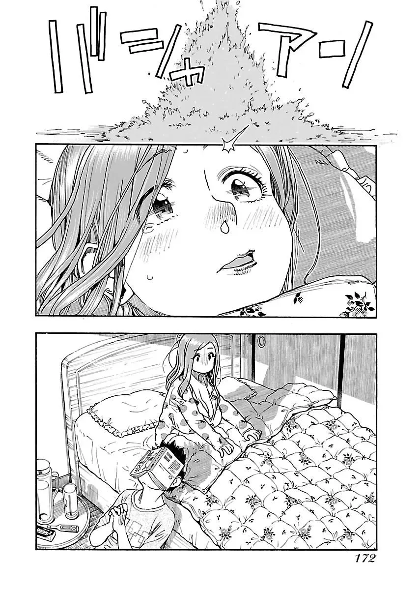 Okusan Chapter 82 page 22