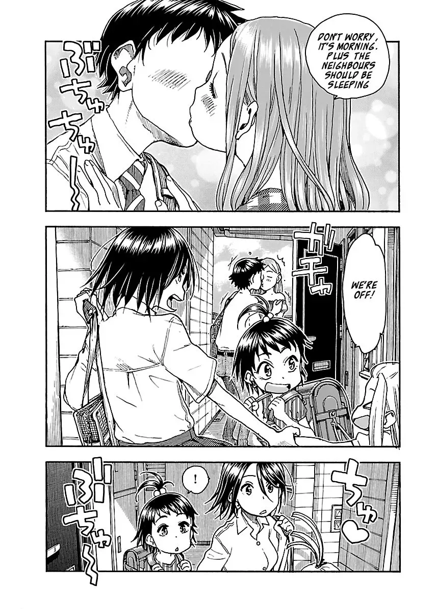 Okusan Chapter 83 page 24