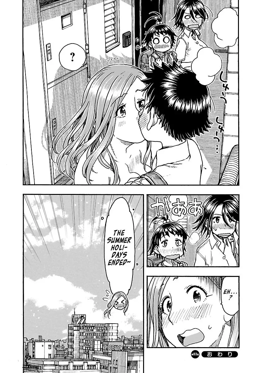 Okusan Chapter 83 page 25
