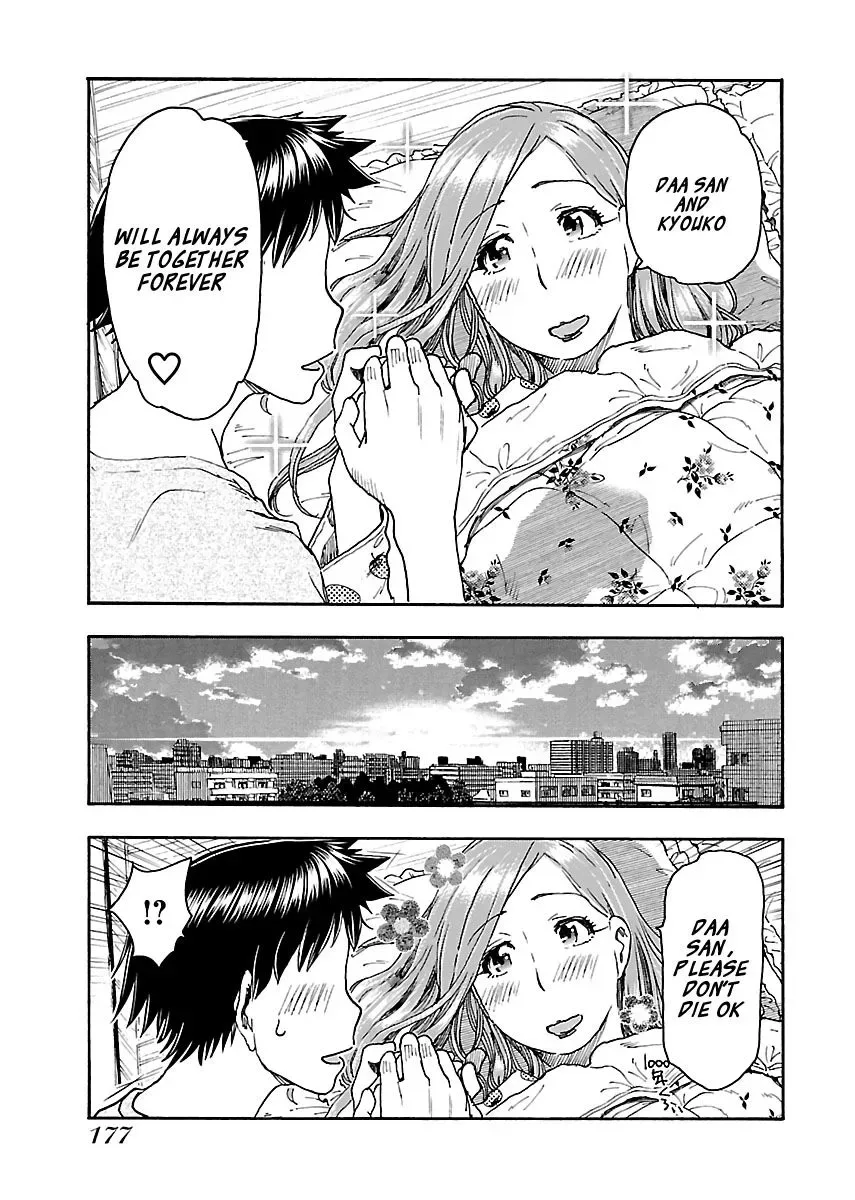 Okusan Chapter 82 page 27