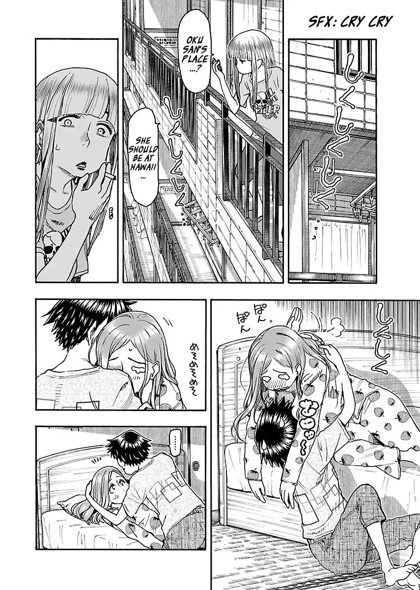 Okusan Chapter 82 page 24