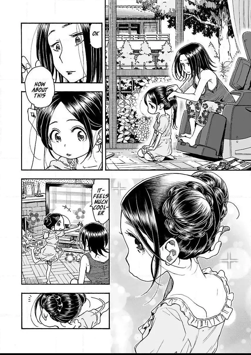Okusan Chapter 81 page 4