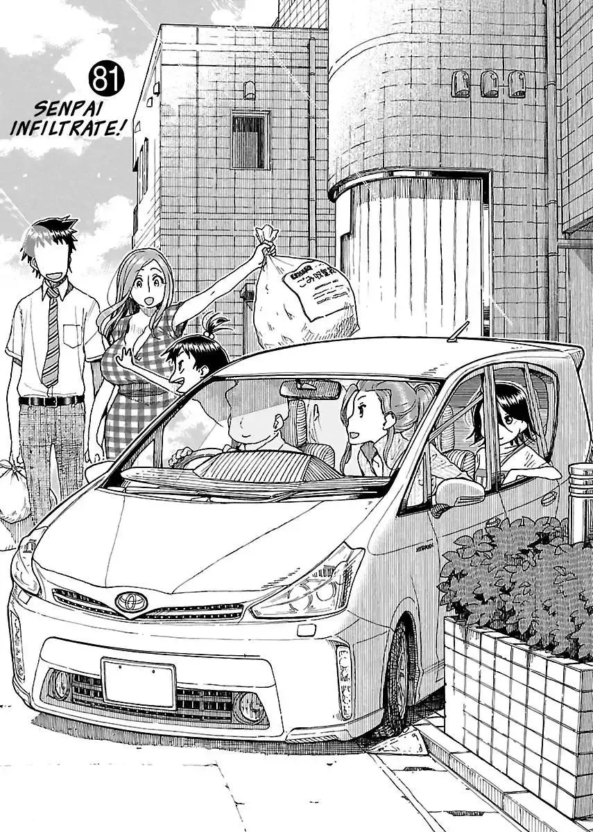 Okusan Chapter 81 page 1