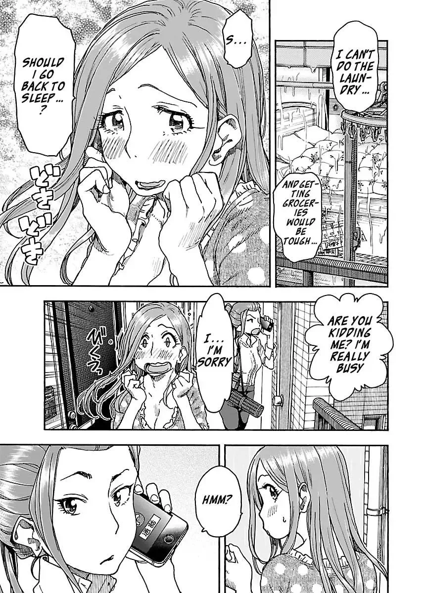 Okusan Chapter 84 page 7