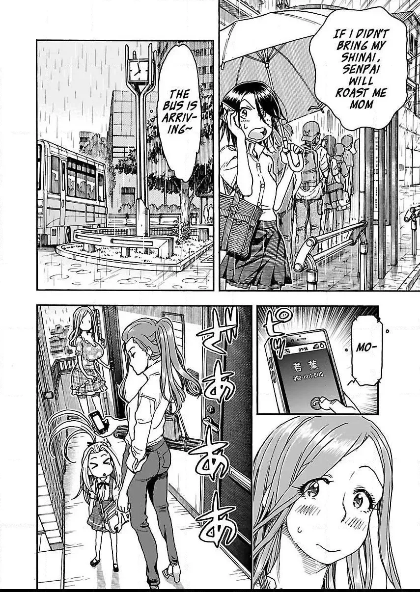 Okusan Chapter 84 page 8