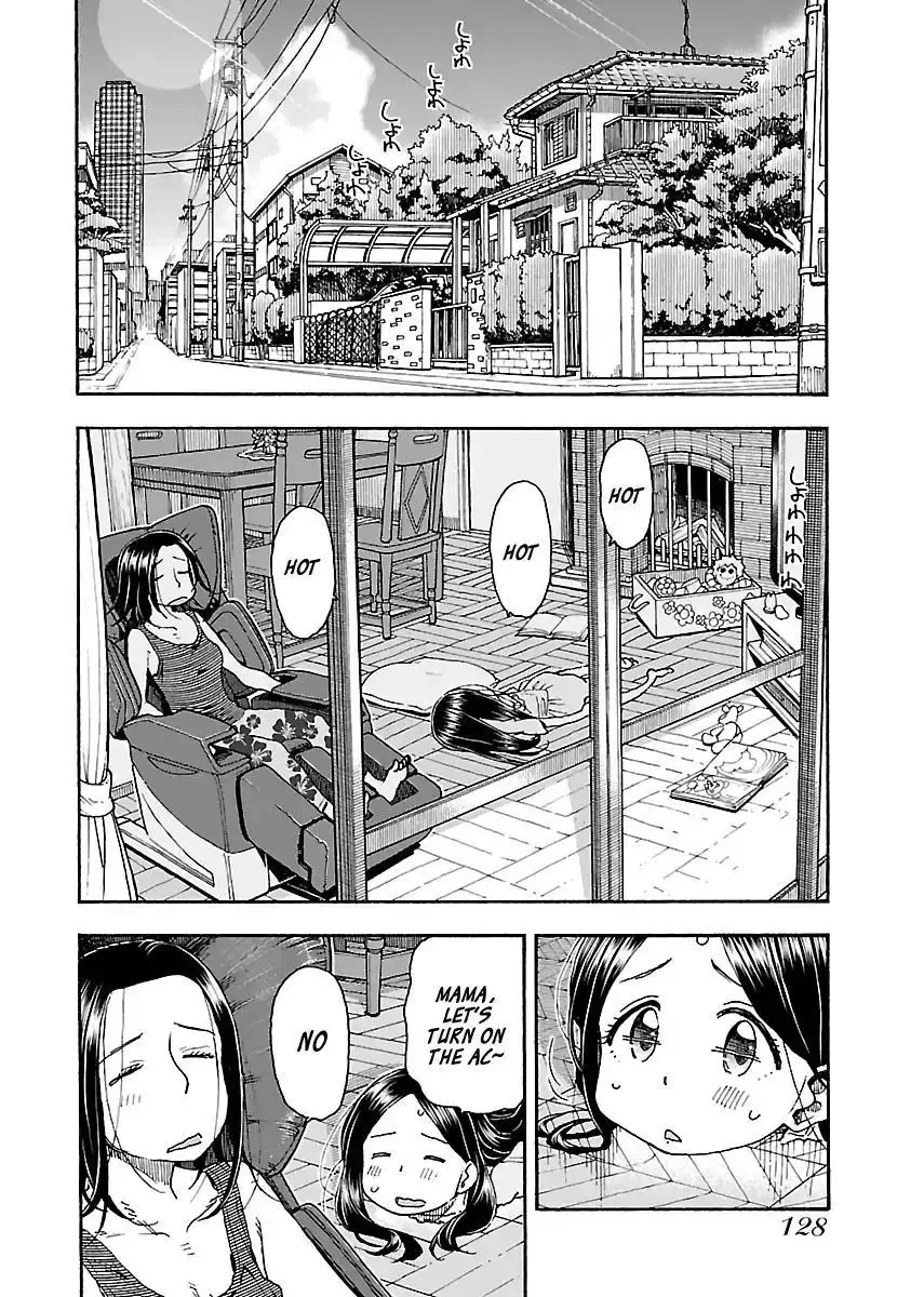 Okusan Chapter 81 page 2