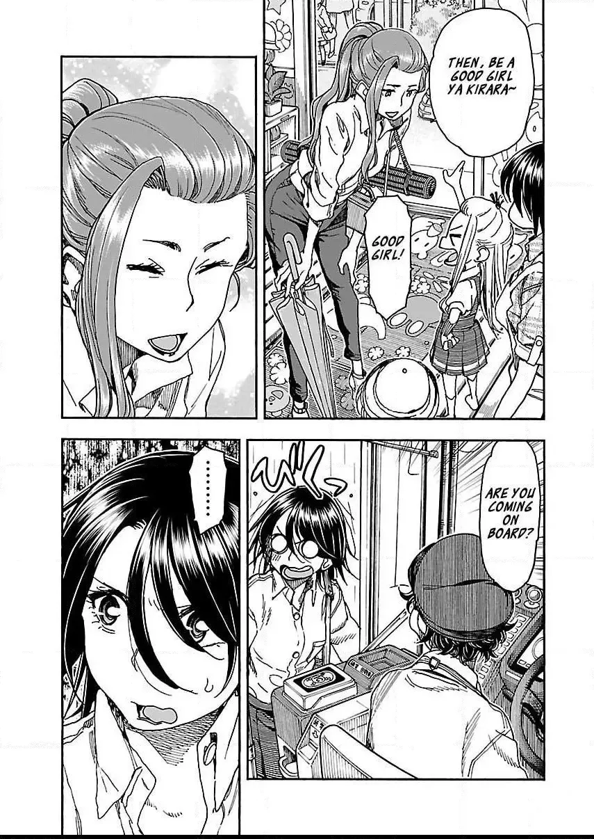 Okusan Chapter 84 page 13