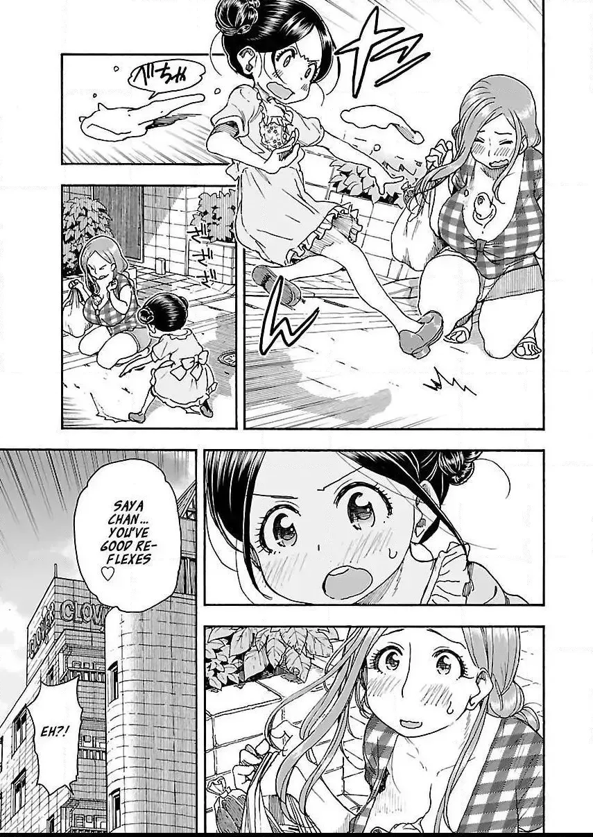 Okusan Chapter 81 page 9