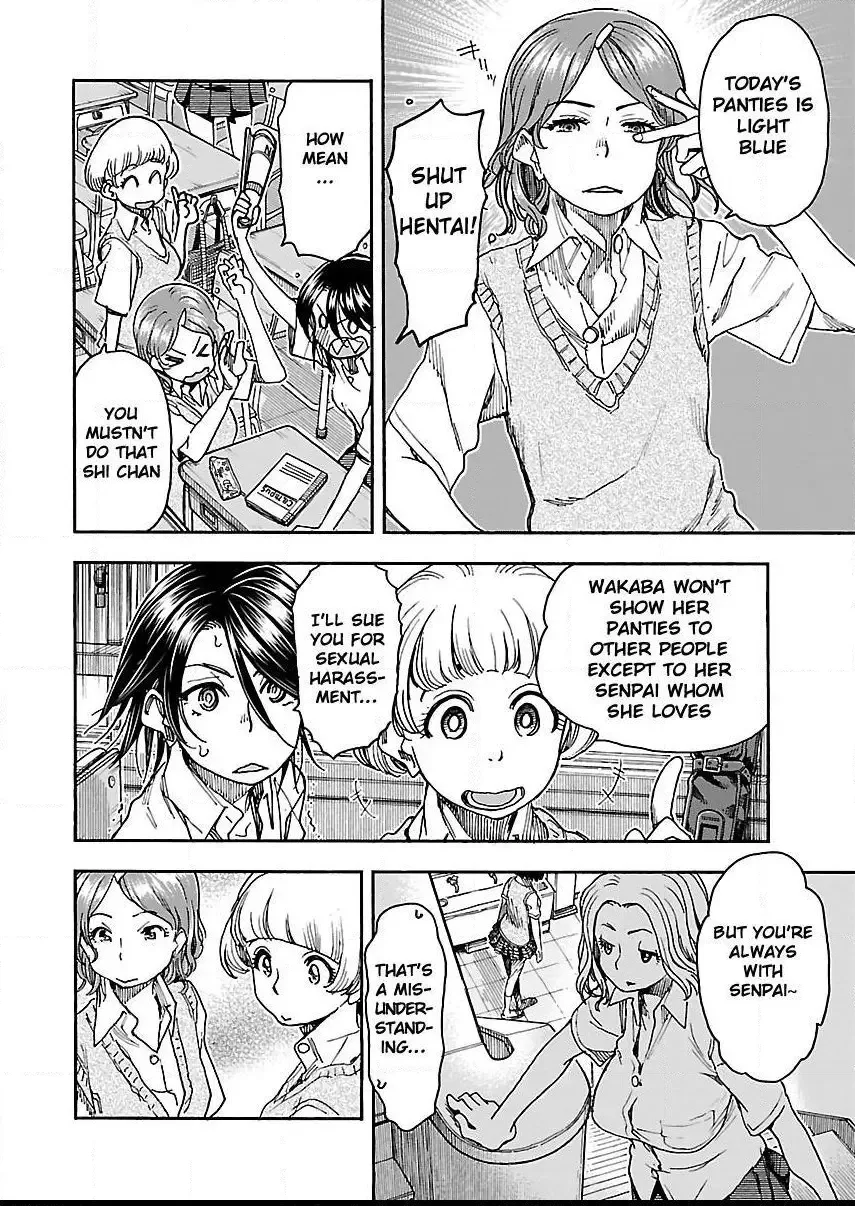 Okusan Chapter 85 page 6