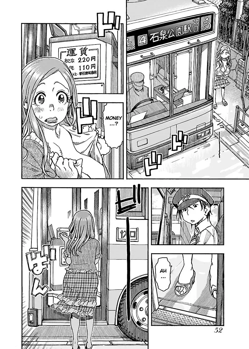 Okusan Chapter 85 page 4