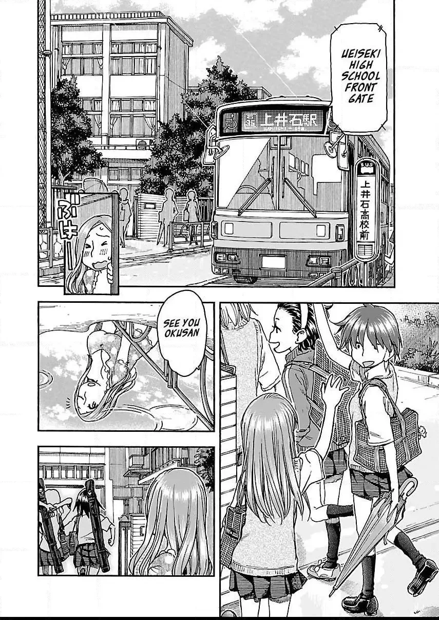 Okusan Chapter 84 page 22