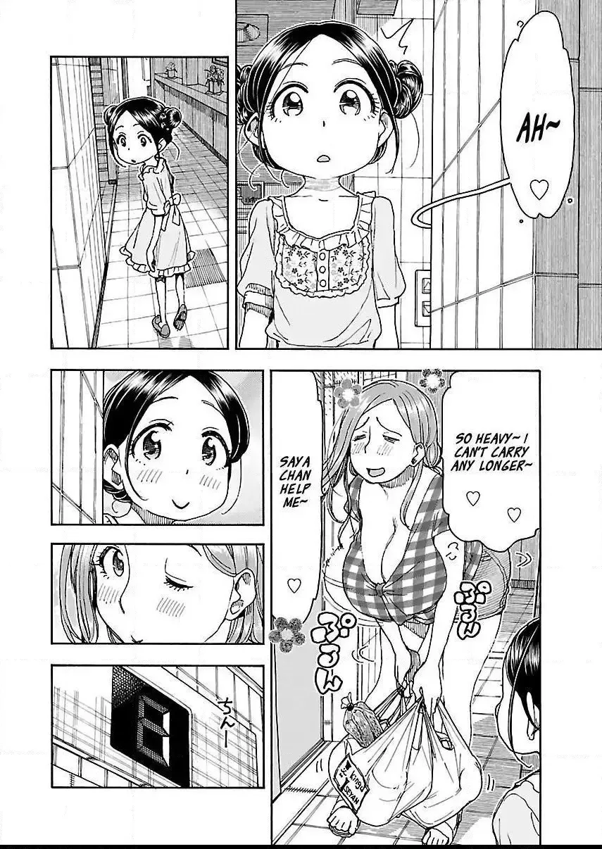 Okusan Chapter 81 page 12