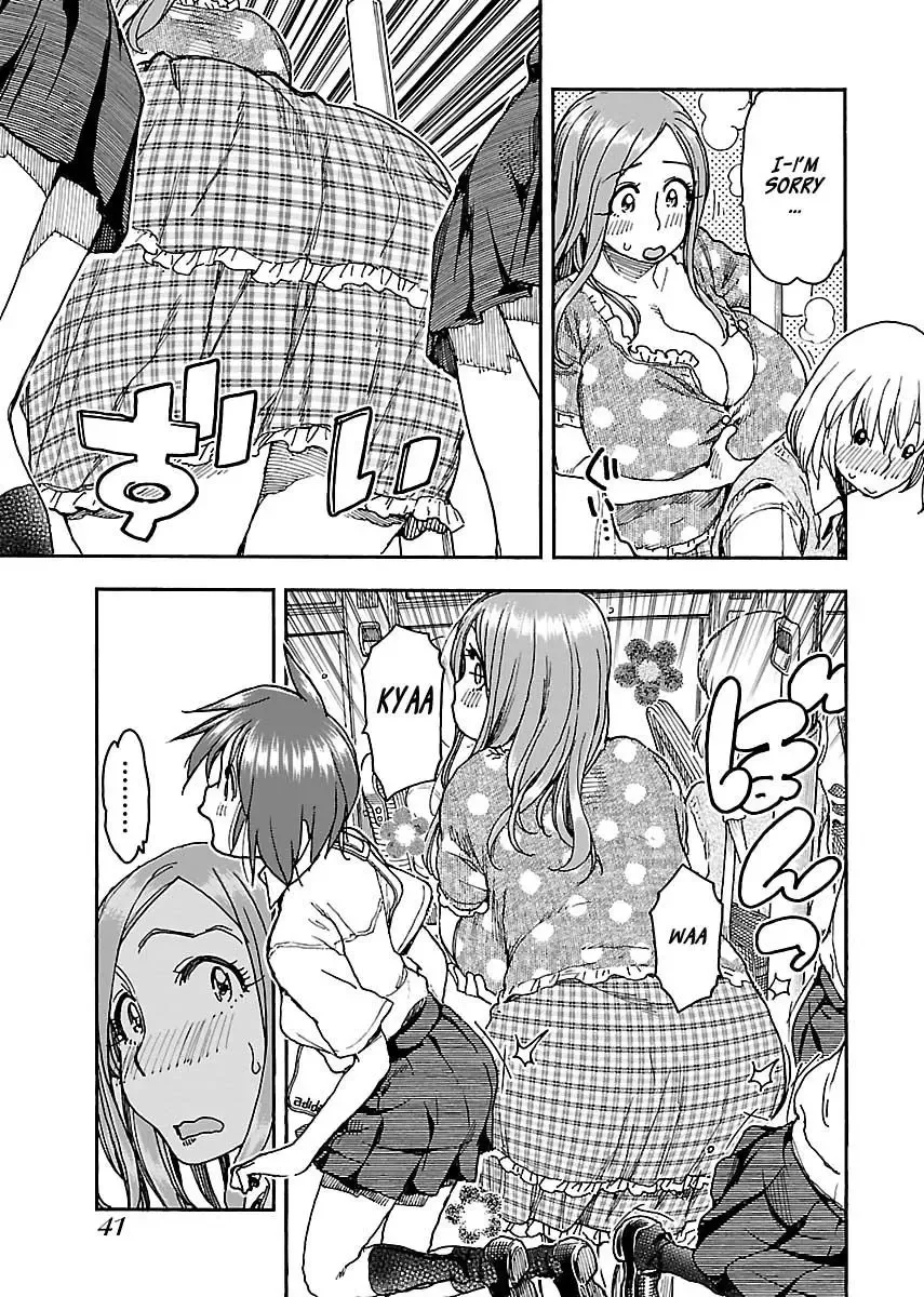 Okusan Chapter 84 page 17