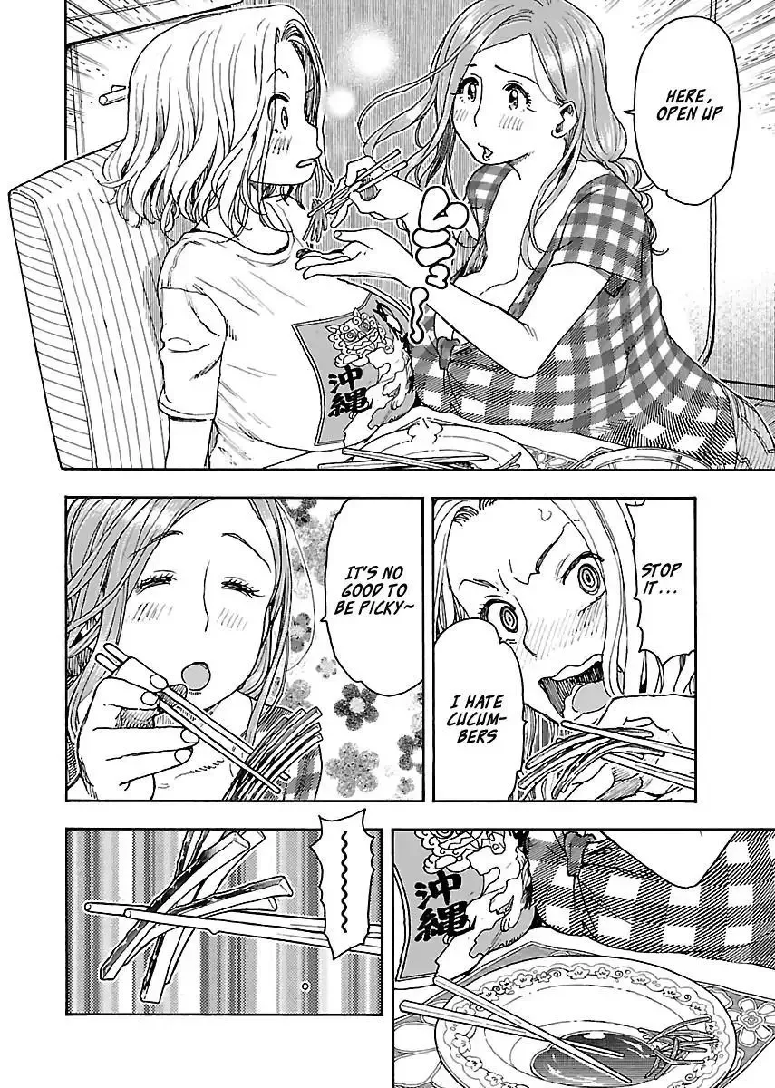 Okusan Chapter 81 page 20