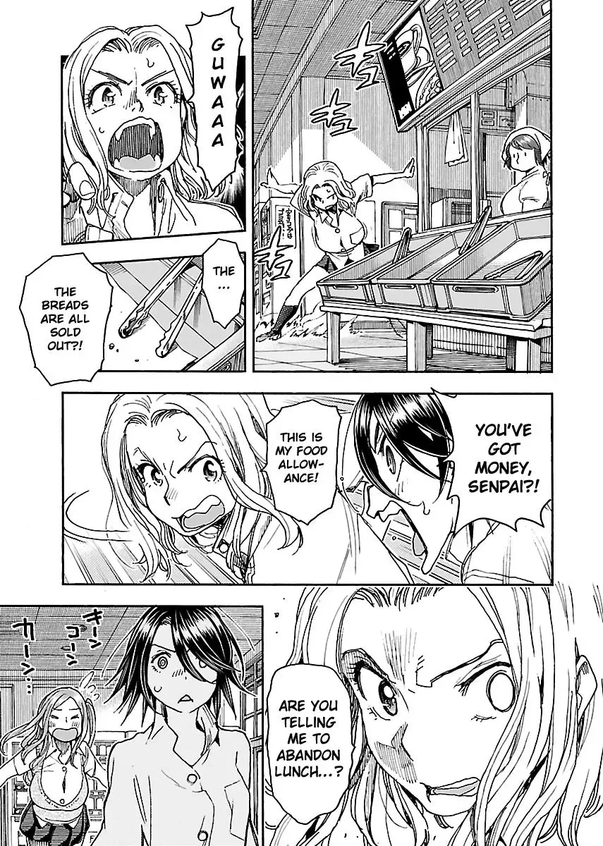 Okusan Chapter 85 page 17
