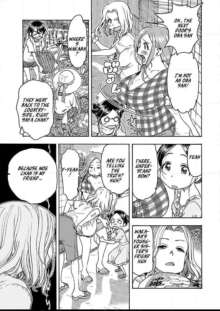 Okusan Chapter 81 page 15