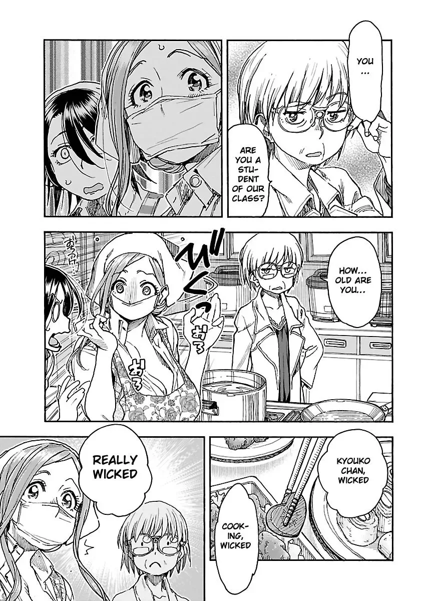 Okusan Chapter 85 page 19