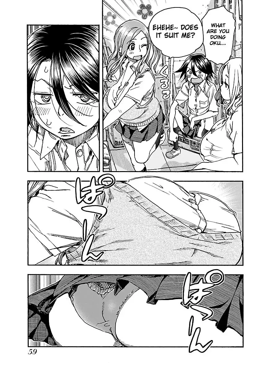 Okusan Chapter 85 page 11