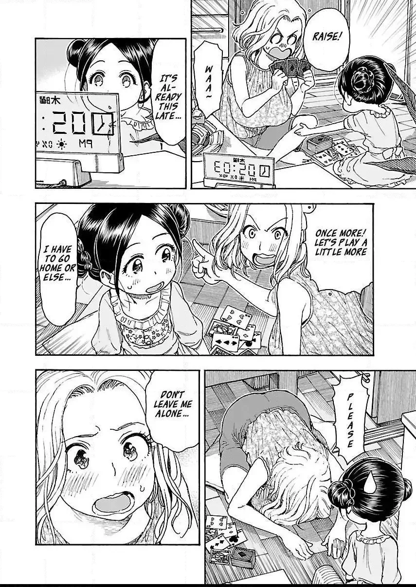 Okusan Chapter 81 page 22