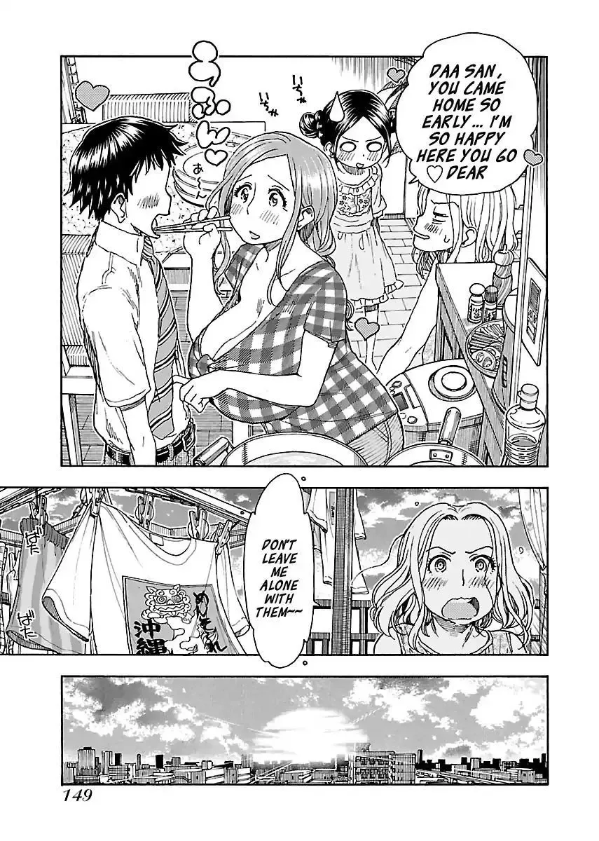 Okusan Chapter 81 page 23