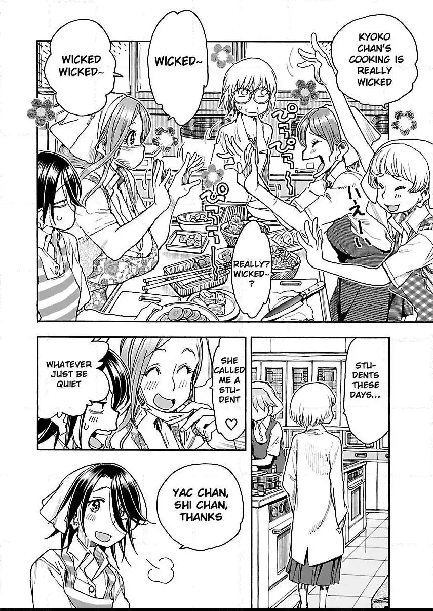Okusan Chapter 85 page 20