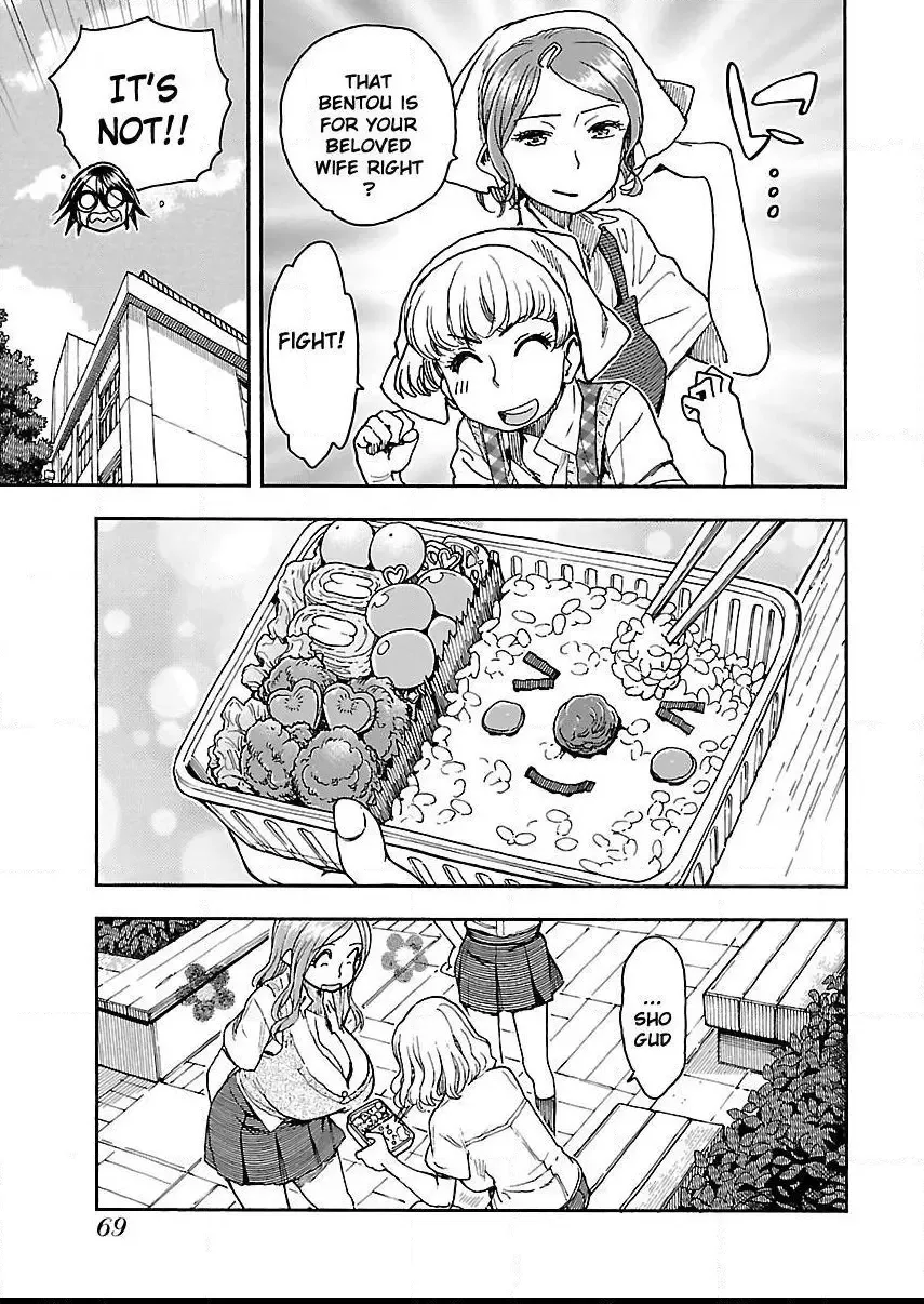 Okusan Chapter 85 page 21