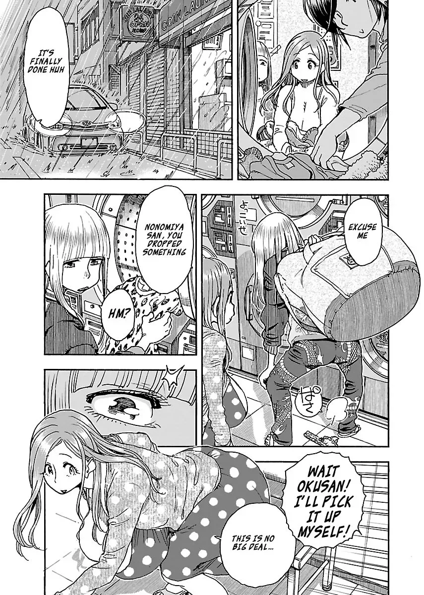 Okusan Chapter 89 page 7