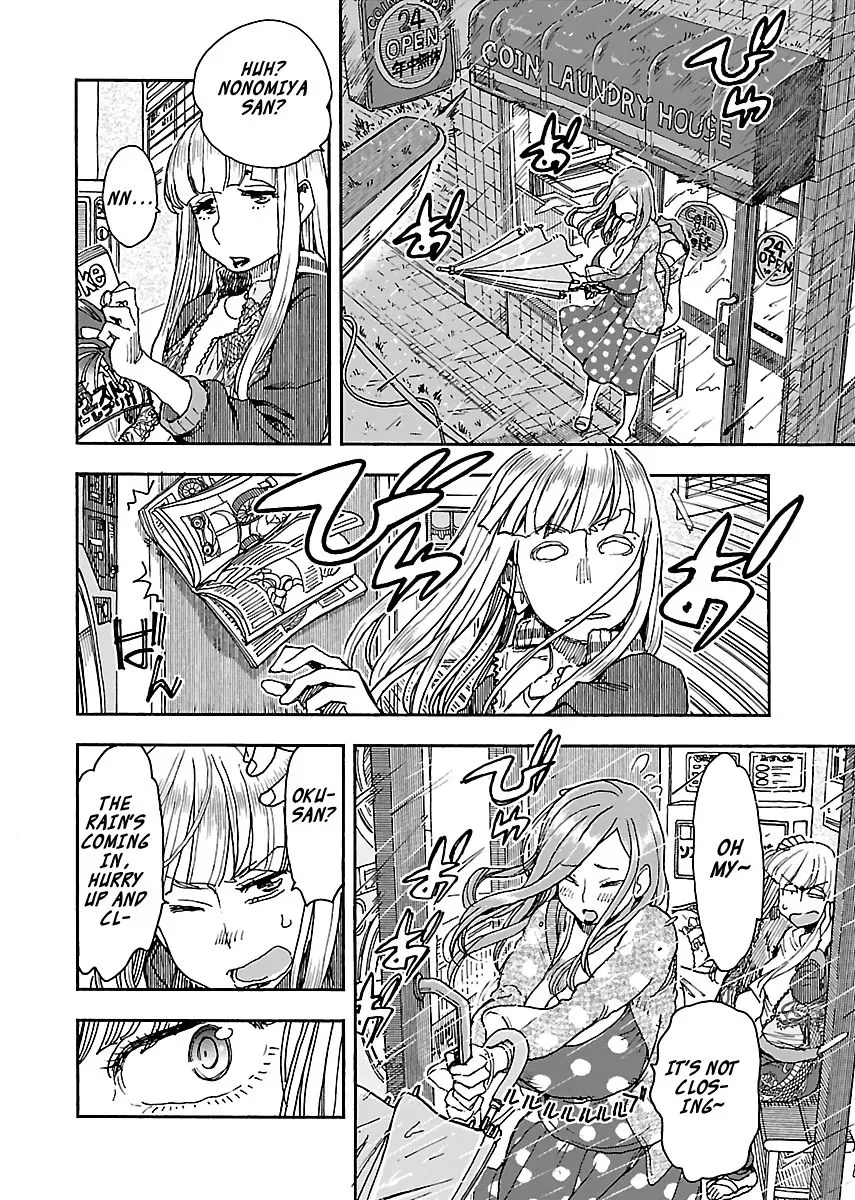 Okusan Chapter 89 page 2