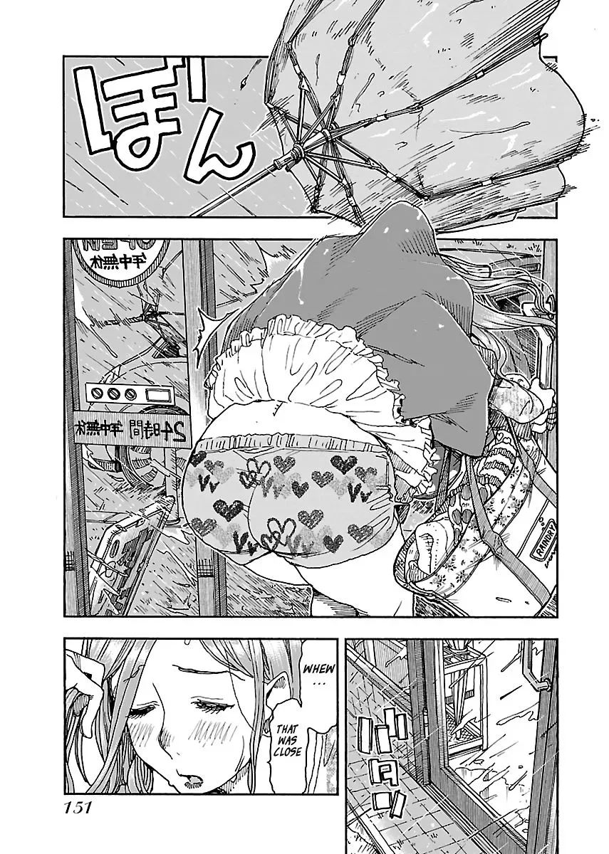 Okusan Chapter 89 page 3