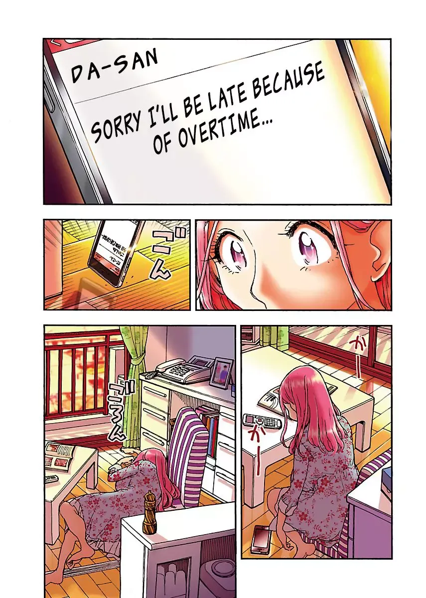 Okusan Chapter 87 page 1
