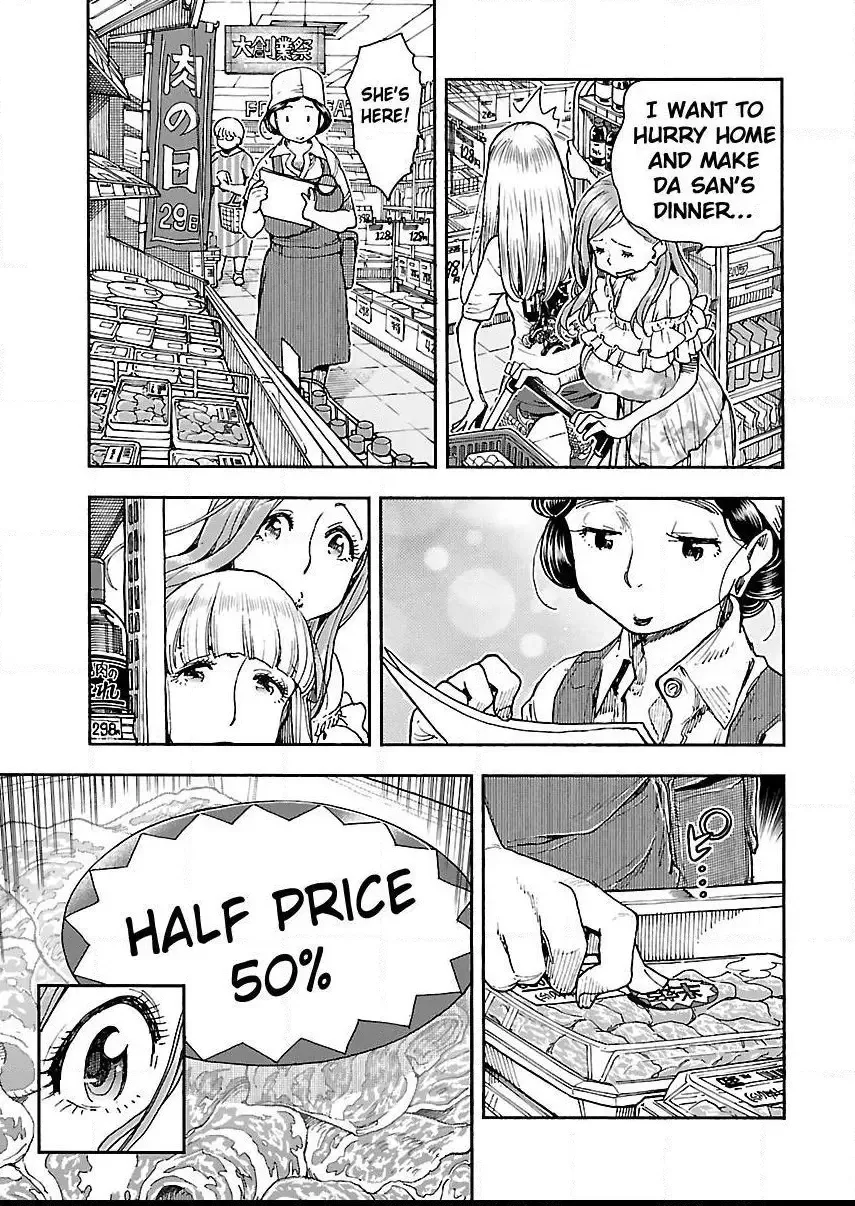 Okusan Chapter 86 page 4