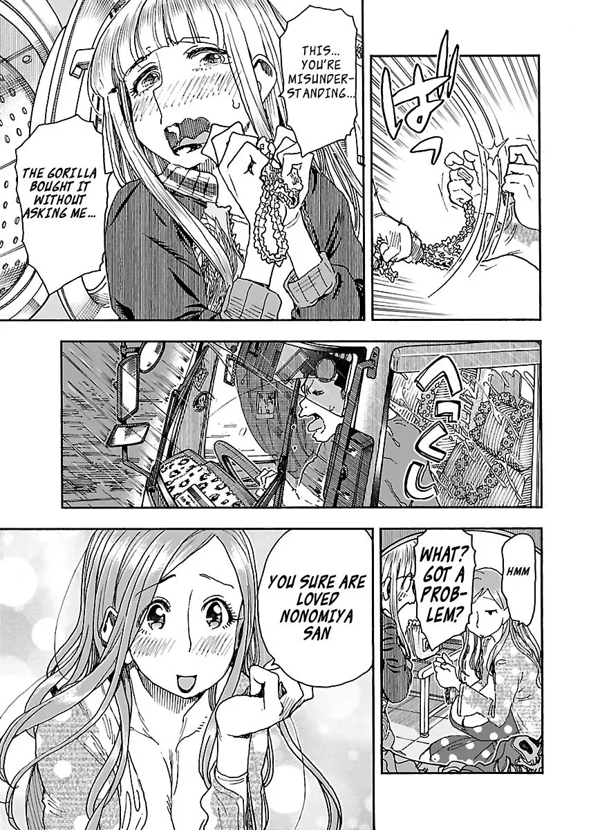 Okusan Chapter 89 page 9