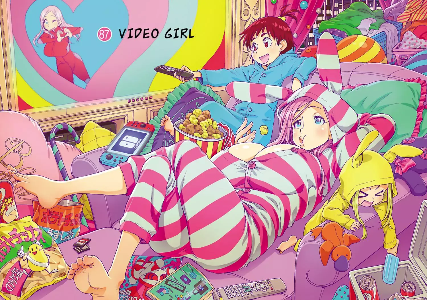 Okusan Chapter 87 page 2