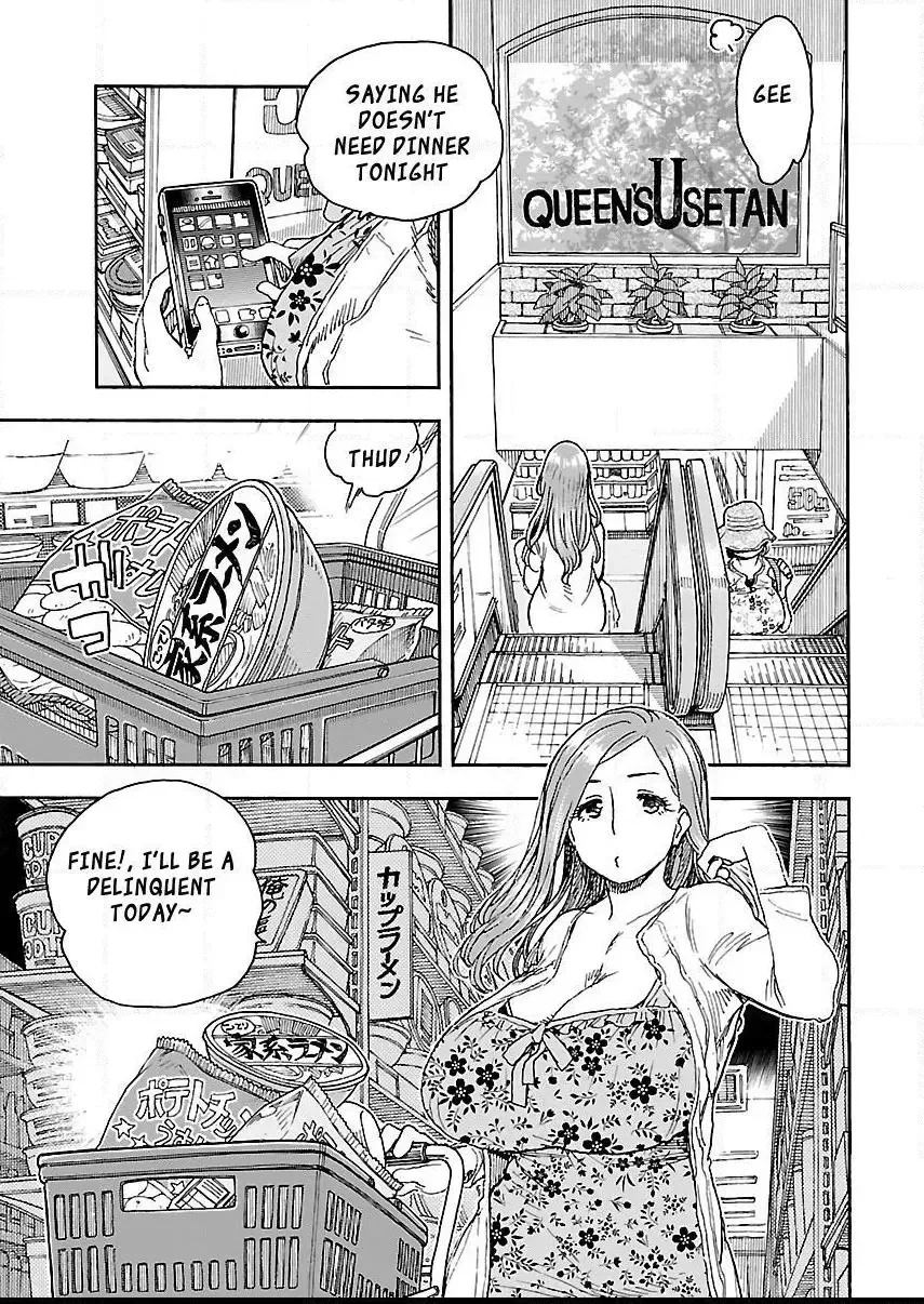 Okusan Chapter 87 page 4