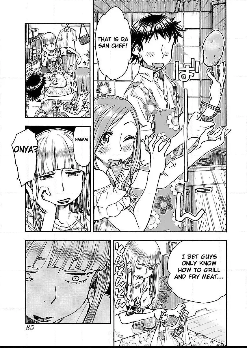 Okusan Chapter 86 page 14