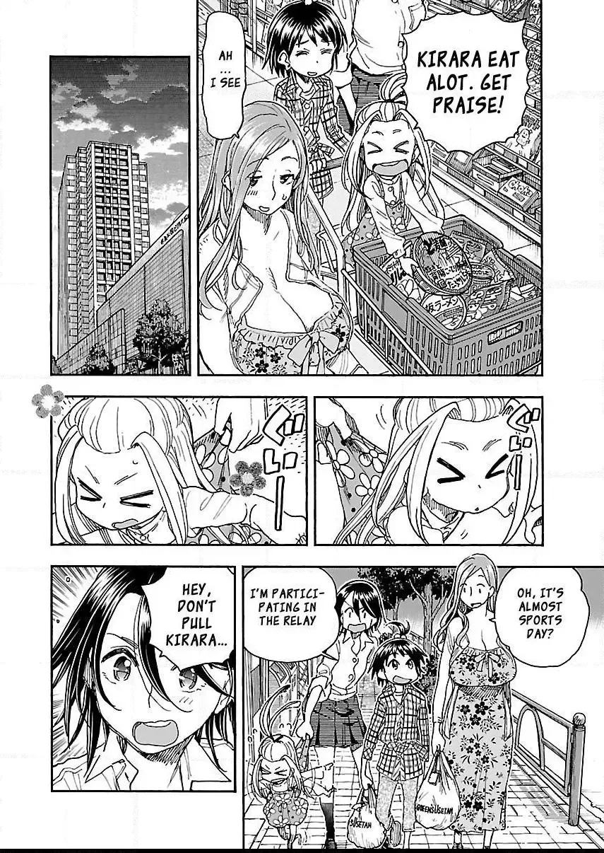 Okusan Chapter 87 page 9