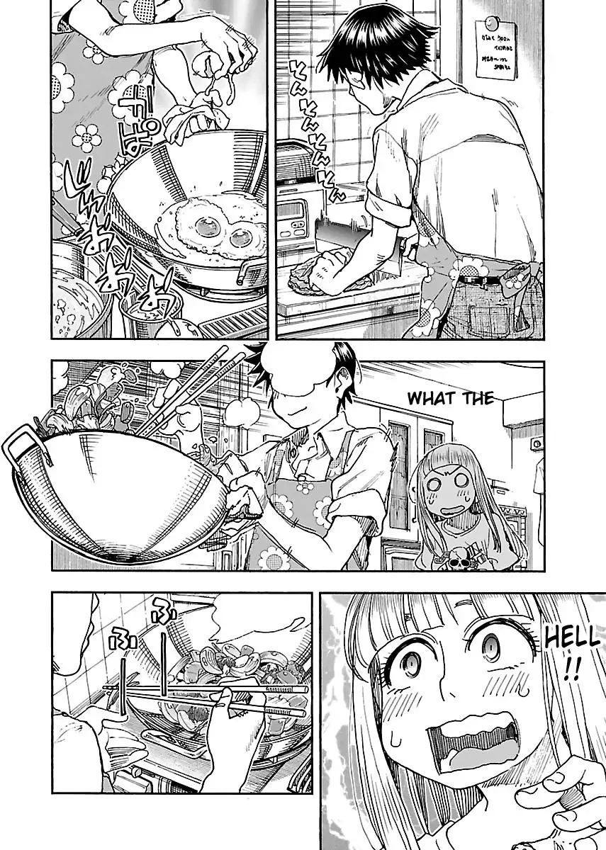 Okusan Chapter 86 page 15