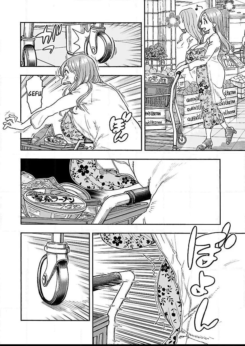 Okusan Chapter 87 page 5