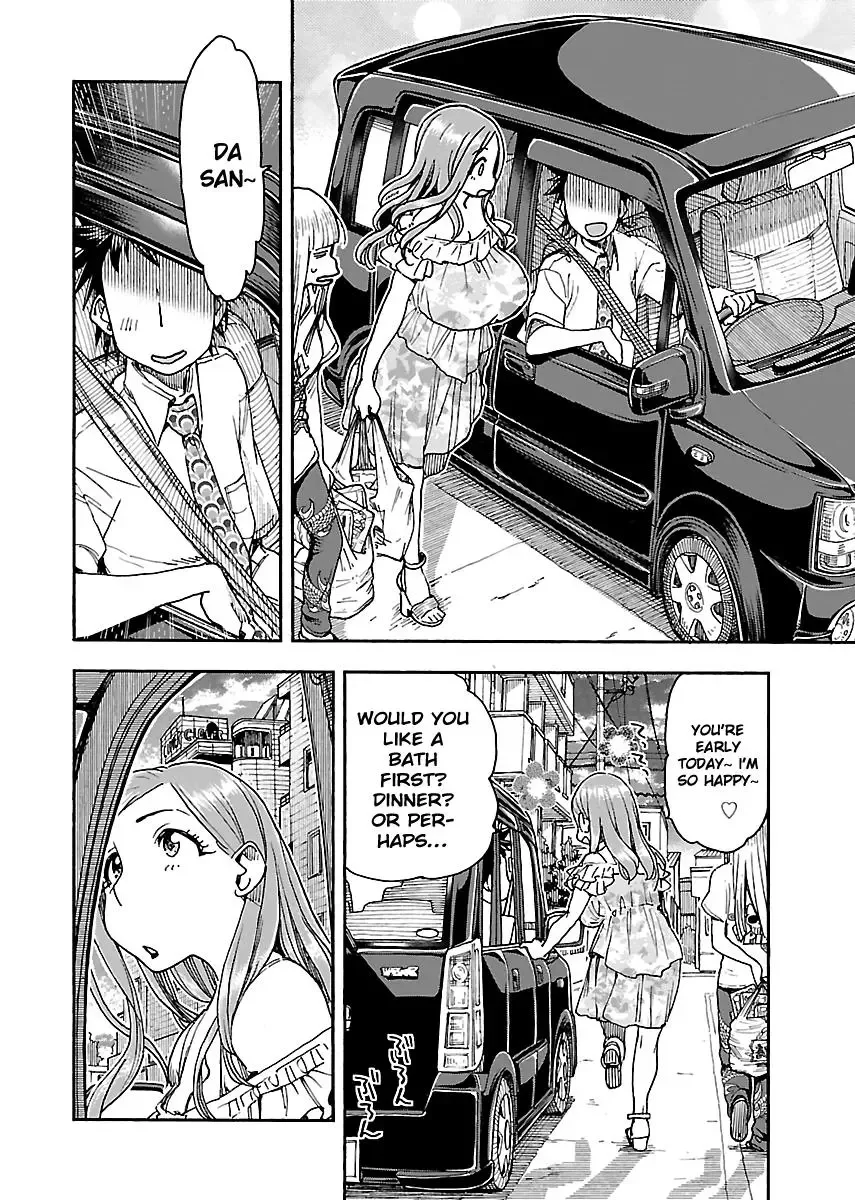 Okusan Chapter 86 page 11