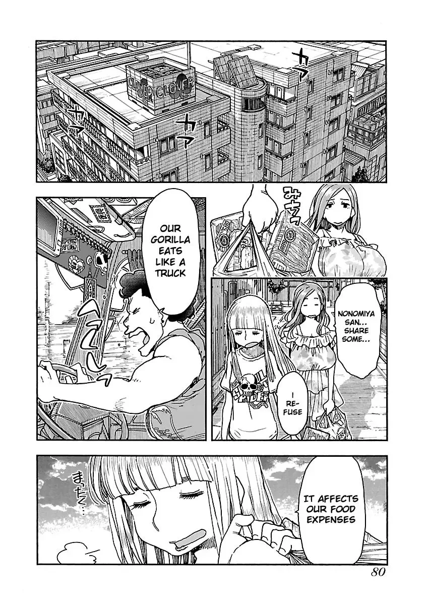Okusan Chapter 86 page 9