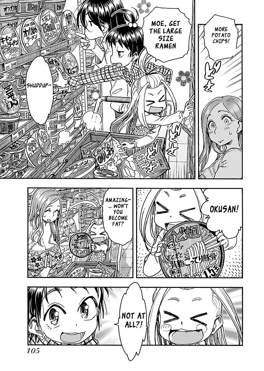 Okusan Chapter 87 page 8