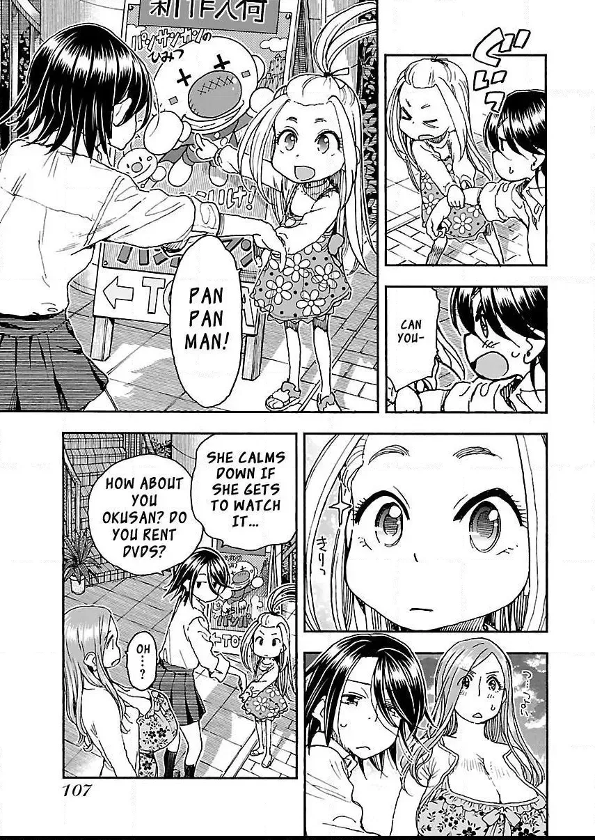 Okusan Chapter 87 page 10