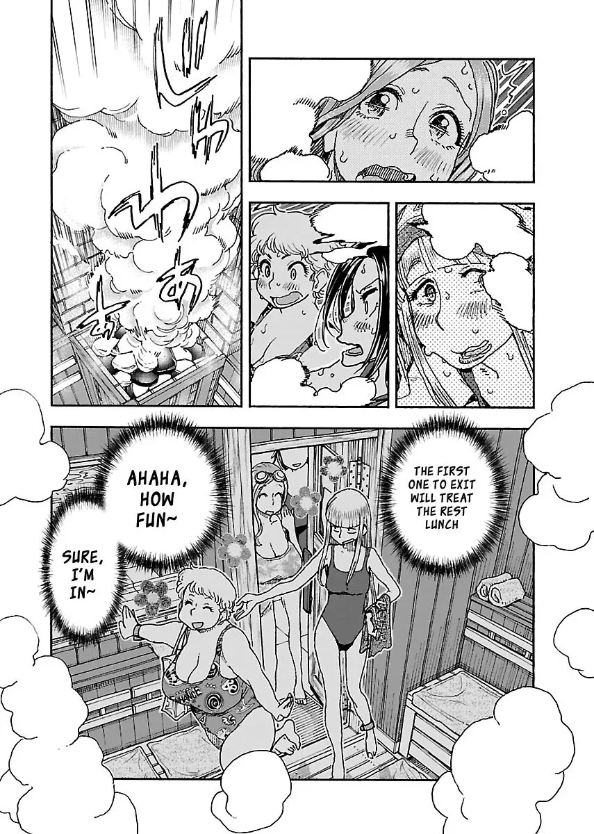 Okusan Chapter 88 page 6