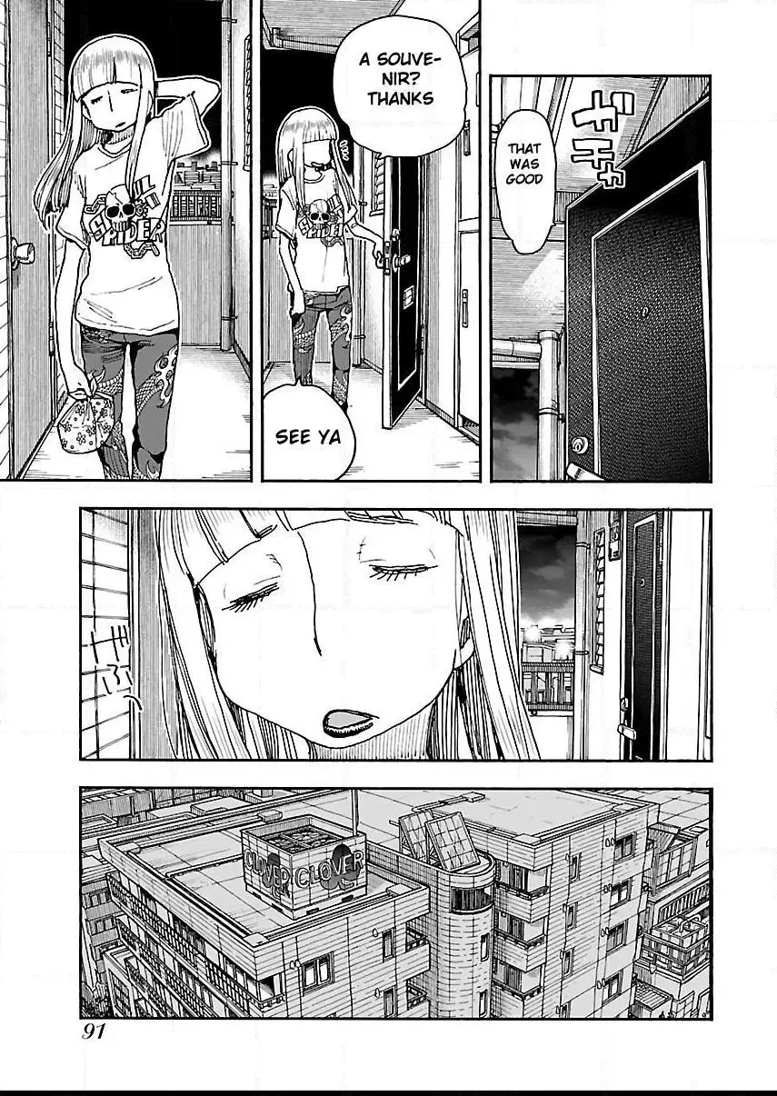 Okusan Chapter 86 page 20