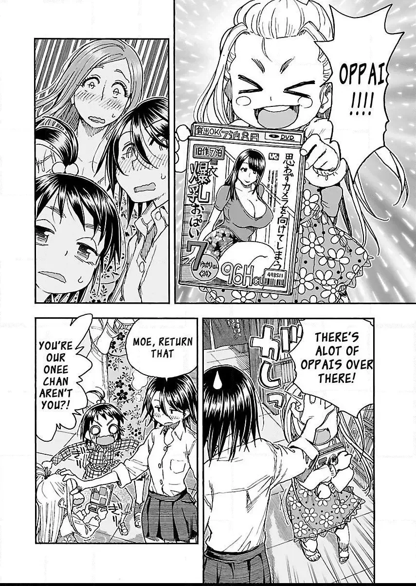 Okusan Chapter 87 page 13